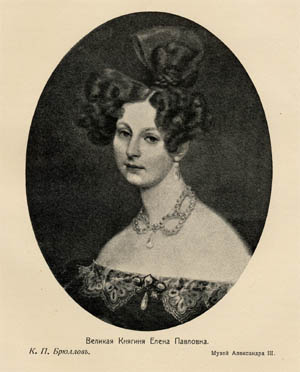 Grand Duchess Elena